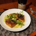 サヴール アマンド - 