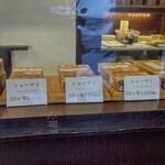 Sekine - 店内のショーケース②