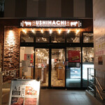 USHIHACHI - 