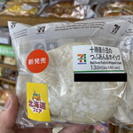 セブンイレブン - 料理写真: