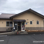 イル・ターボロ - 