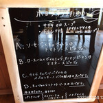 イル・ターボロ - 