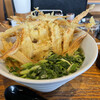 UDON BUZEN - 