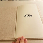 RESTAURANT AINO - この次のページが重要なのに、なんか撮り忘れている魔法。