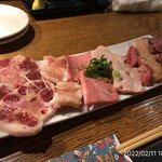 やきにく未完 - 