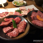 やきにく未完 - 