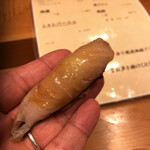 天ぷら たけうち - 