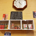 ふる里うどん  - 11時オープンで行ったら混んでた笑