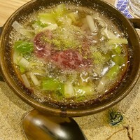 馳走 こんどう - 