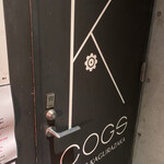 コグスダイニングカグラザカ - 