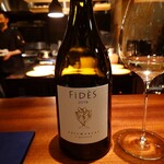 蒼 - Eric Morgat Savennieres Fidès 2018