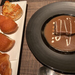 コグスダイニングカグラザカ - 牛タンシチュー＆パン