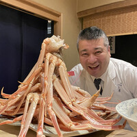 富小路 やま岸 - 