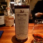 蒼 - Domaine de Lassale Vintage Bas Armagnac 1973