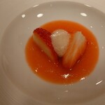 蒼 - 紅ほっぺのスープ