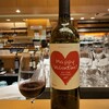 ヴィノスやまざき - 赤ワイン：ハッピーバレンタイン　ジンファンデル　2017