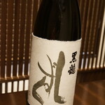 日本料理 晴山 - 