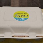 Hawaiian CAFE OluHale - 容器