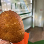 사와야 가루이자와에키점