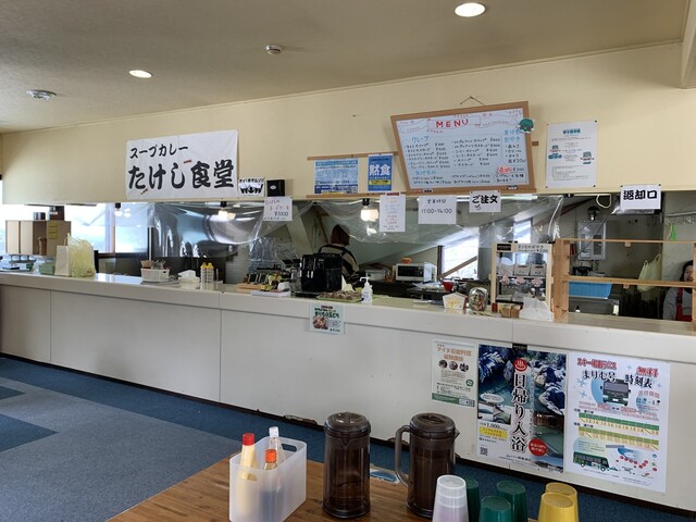 たけし食堂 - 釧路市その他（スープカレー）の写真