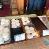 信濃屋菓子店