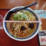 Yamada Udon Shokudou - 野菜たっぷり味噌ラーメン　丼の直径19.5cm　690円