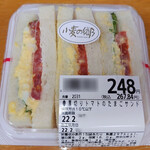 小麦の郷 - 料理写真:厚切りトマトのたまごサンド248円(税抜)