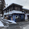 藤田九衛門商店
