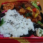 いい菜&ゼスト - 筍入り黒酢酢豚弁当