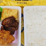 から揚げの天才 - からたま2個弁当430円