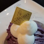 パティスリ・ル・スィエル - むらさきいものモンブラン（アップ）