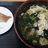 さか枝うどん 春日店
