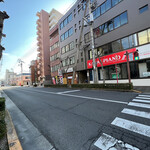 うどん処 ごっと - 