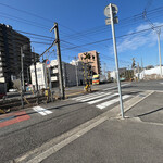 うどん処 ごっと - 