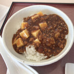 くまもと中央カントリークラブ - 麻婆丼