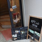 BUoY cafe - 