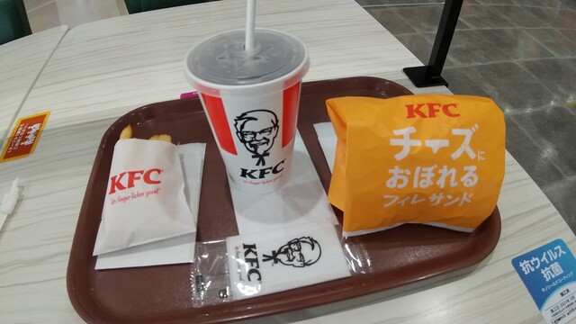 ケンタッキーフライドチキン イオンモール名取店 - 杜せきのした（鳥料理）の写真