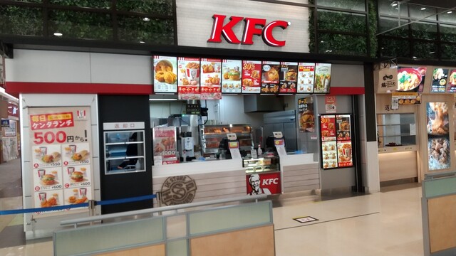 ケンタッキーフライドチキン イオンモール名取店 - 杜せきのした（鳥料理）の写真