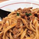 ENISHI総本店 - まぜまぜ。