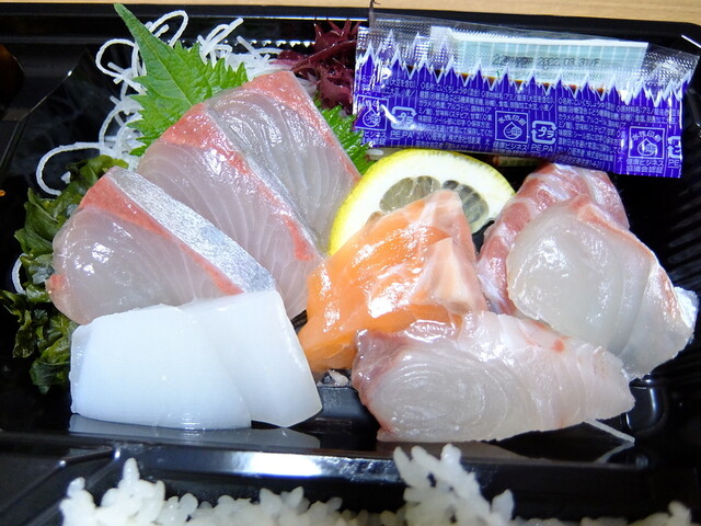 活魚料理 魚専 (カツギョリョウリウオセン) - 里庄/海鮮 活魚料理 魚専 (カツギョリョウリウオセン) - 里庄/海鮮