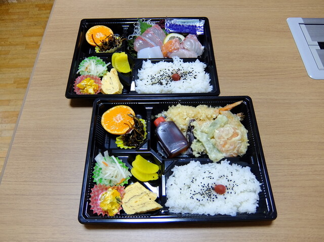 活魚料理 魚専 (カツギョリョウリウオセン) - 里庄/海鮮 活魚料理 魚専 (カツギョリョウリウオセン) - 里庄/海鮮