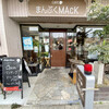 まんぷく CAFE MAcK - 