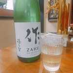 Sakadokoro Fujirin - 日本酒