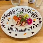 kitchen俊貴 - バースデープレート