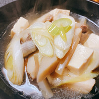 割烹 長吉 - 