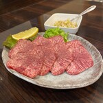 Yakiniku Sakurazaka - ネギタン塩