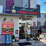 バーガーズ カフェ　トモトモ - 