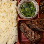 牛たん焼 杜の都太助 - 牛タン弁当(味噌3枚)