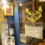カレー食堂 リトルスパイス - 