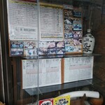 そば処 若松屋 - 取材が多いんだね？？